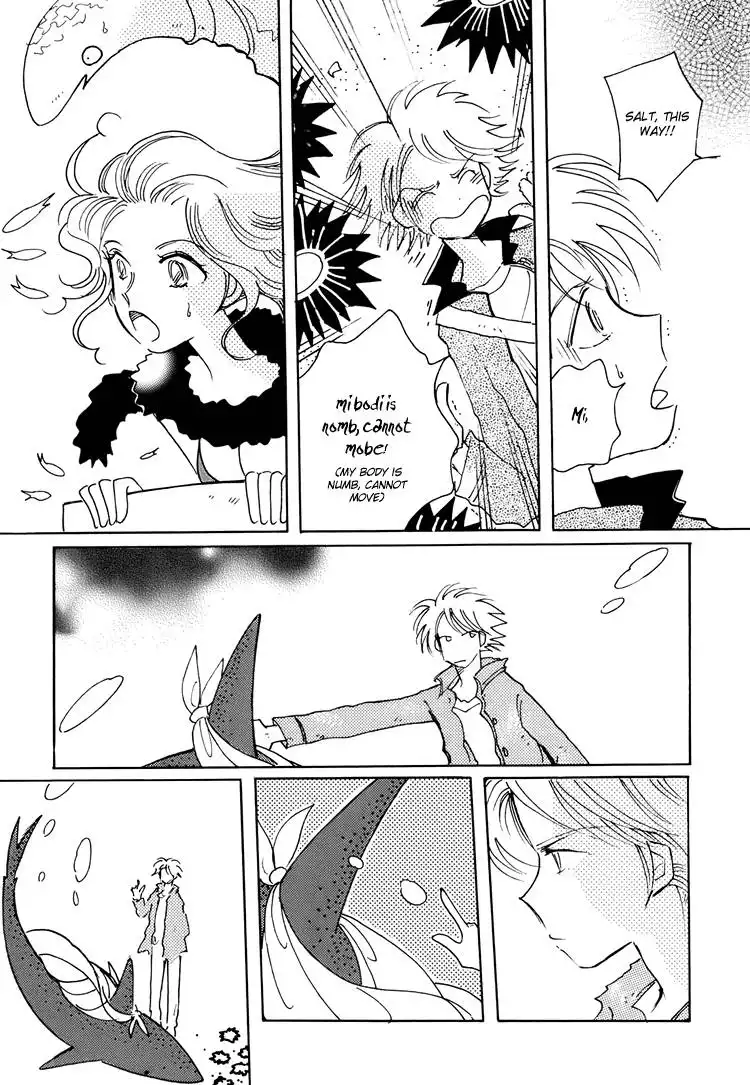 Coral - Tenohira no Umi Chapter 8 19